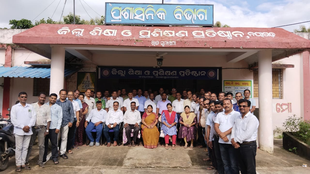 ABOUT DIET NAYAGARH