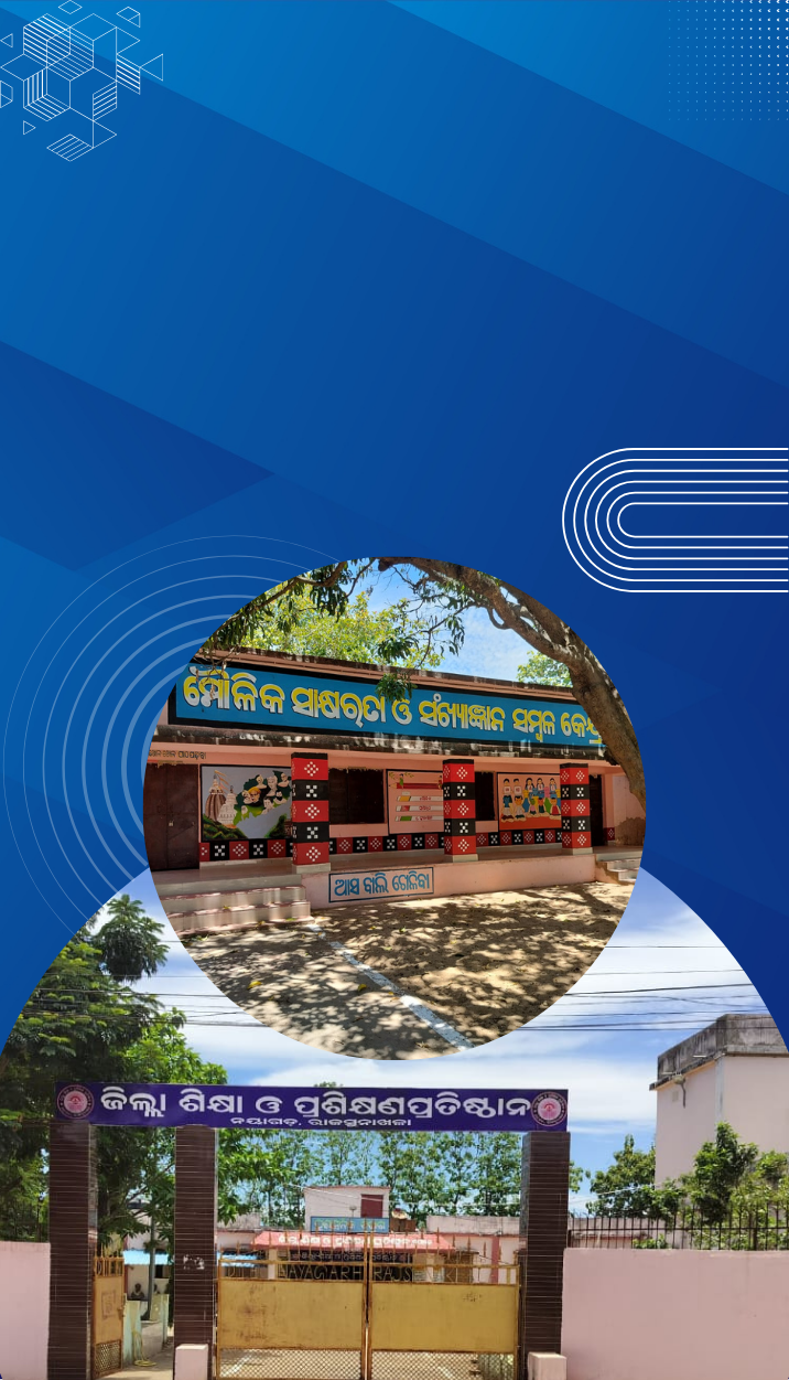 District Institute of Education & Training, Nayagarh