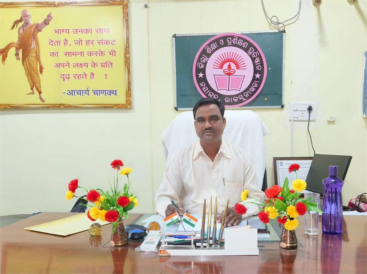 Sh. Bijay Kumar Tripathy (MA, M Phill, M Ed)