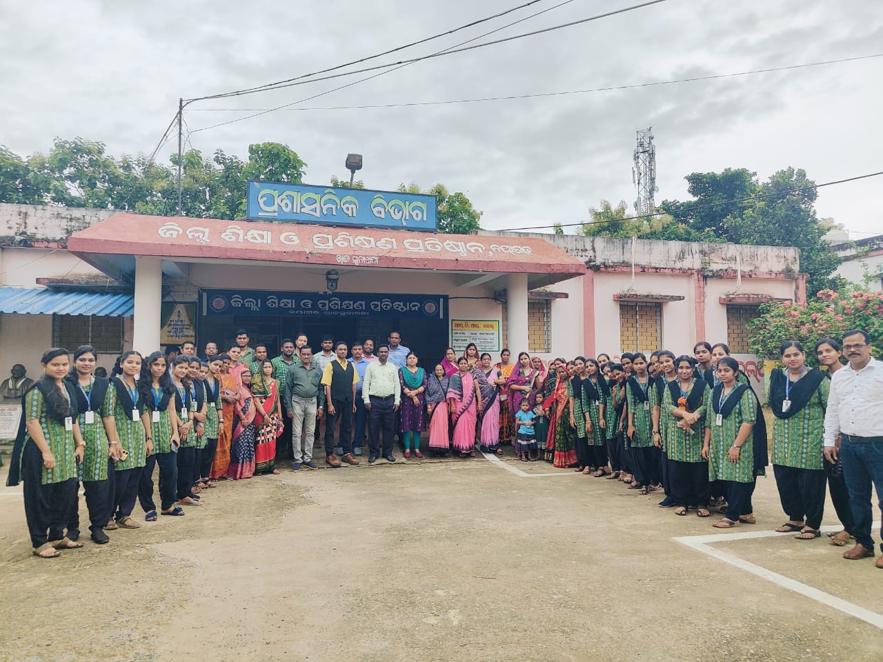 ABOUT DIET NAYAGARH