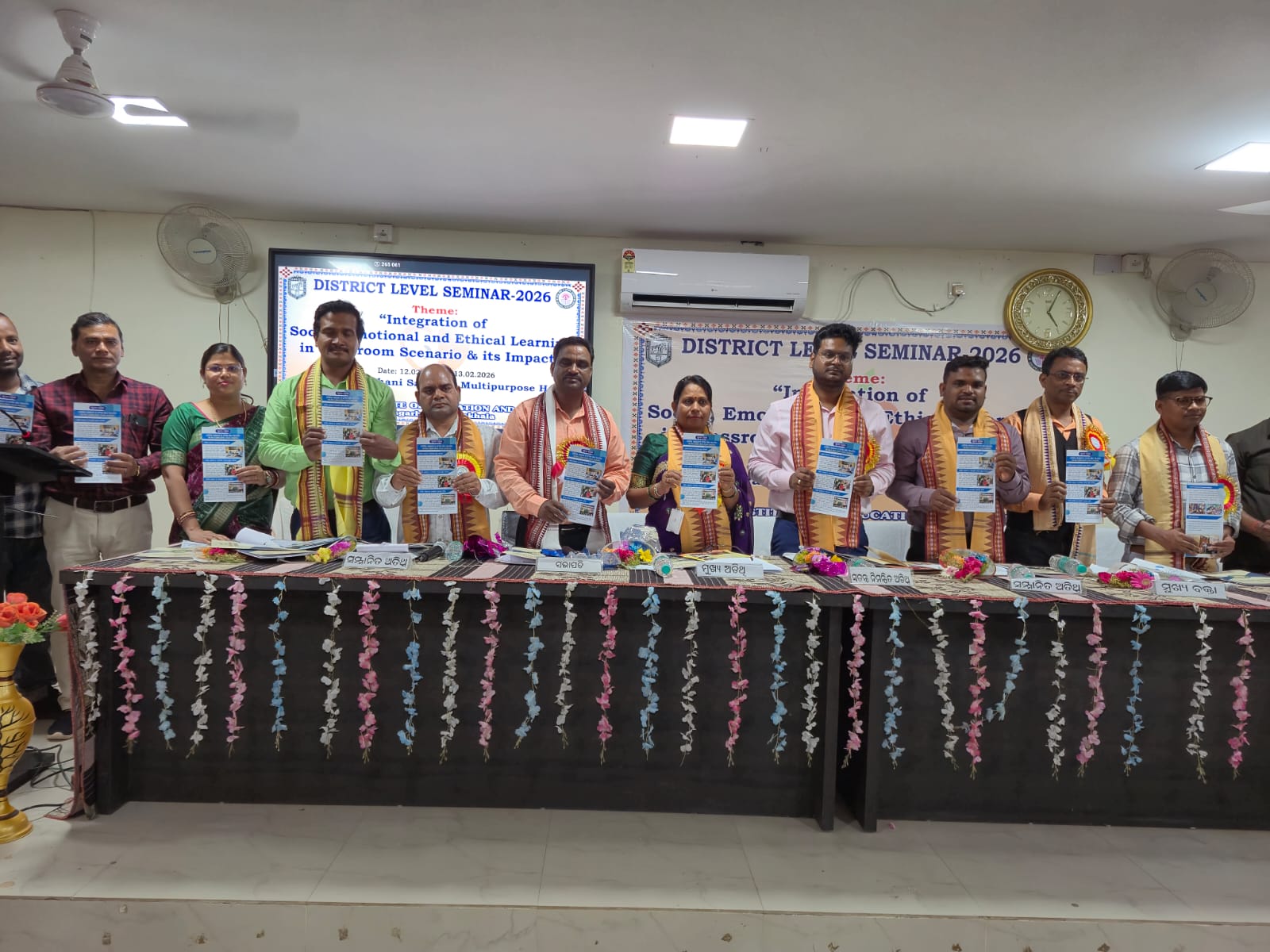 DISTRICT  LEVEL  SEMINAR- 2026