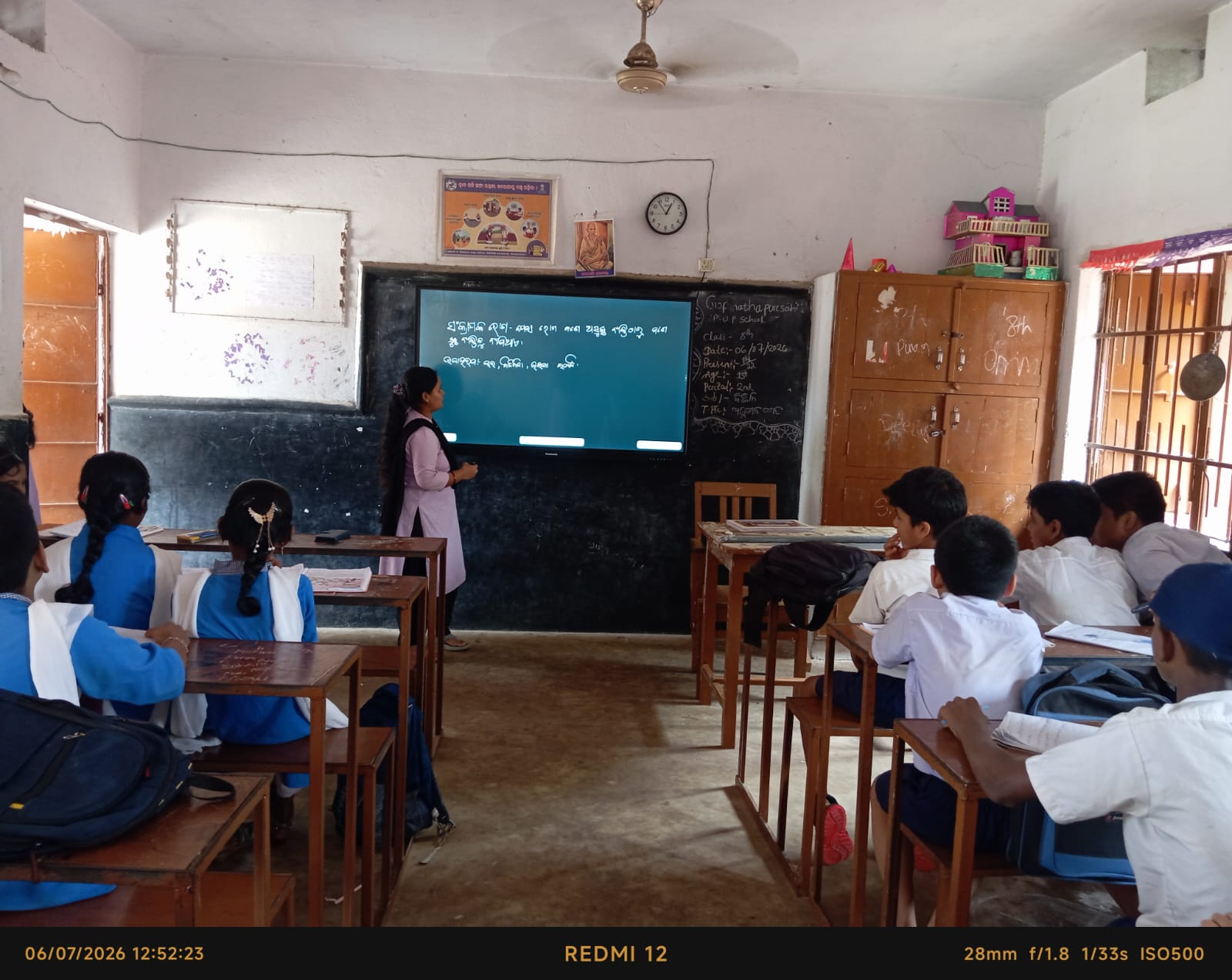 Pupil Teachers Practice Teaching
